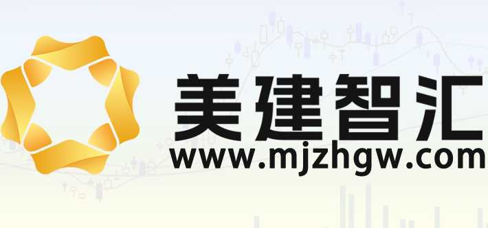 美建智汇