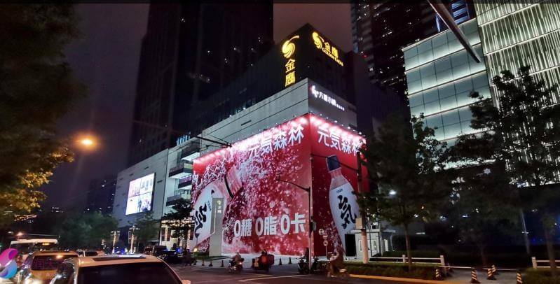 现货黄金的投资特点