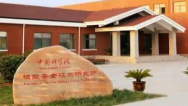 北京在哪买现货黄金