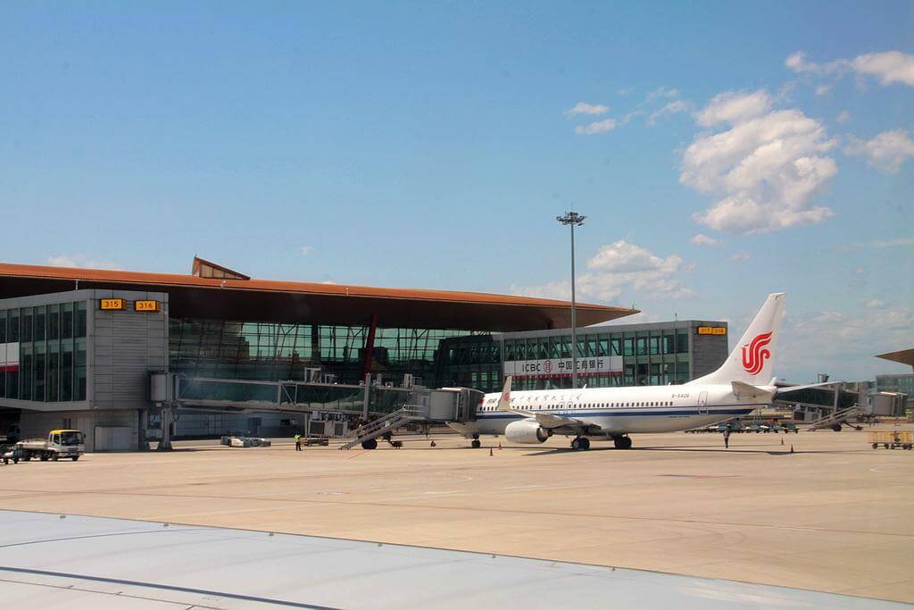 深圳原油投资公司